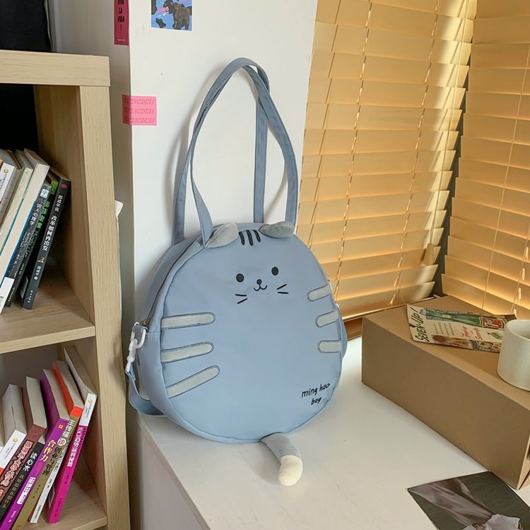 Kawaii Cat Circle Handbag - Cute Aesthetic Purse for Y2K and Coquette Style Outfits