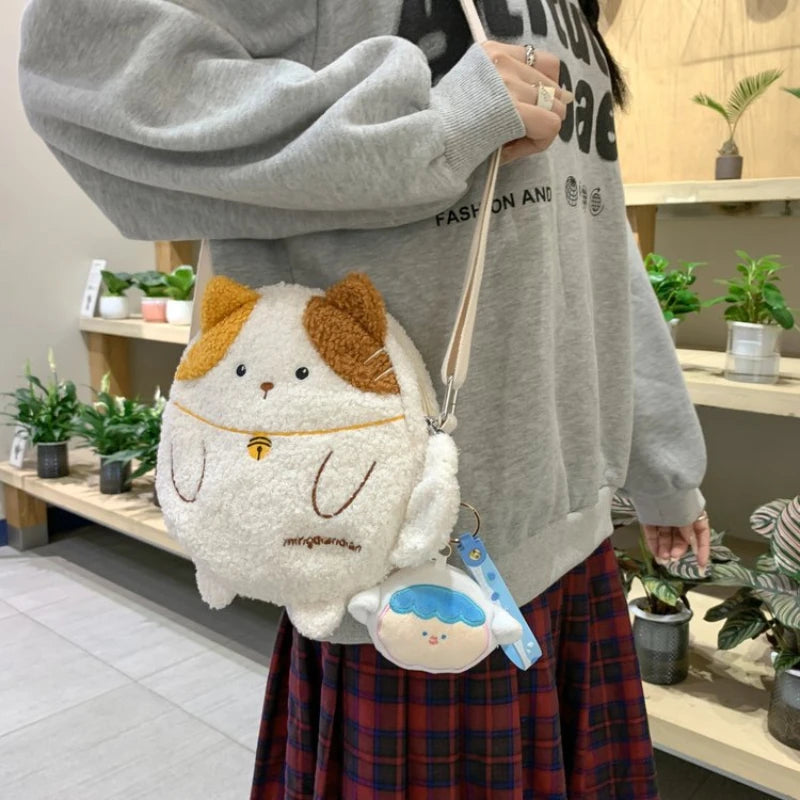 Kawaii Plush Cat Shoulder Bag - Cute Aesthetic Accessory for Y2K and Coquette Styles