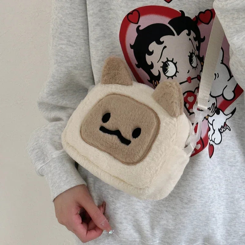 Kawaii Plush Cat Shoulder Bag - Cute Aesthetic Accessory for Y2K and Coquette Styles