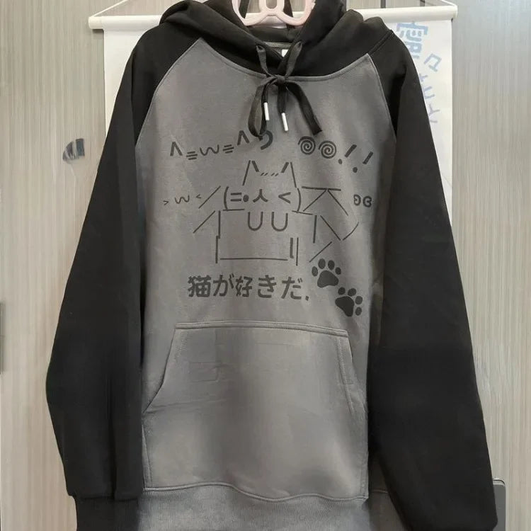 Kawaii Y2K Cat Hoodie: Adorable Aesthetic Pullover for Cozy, Cute Outfits