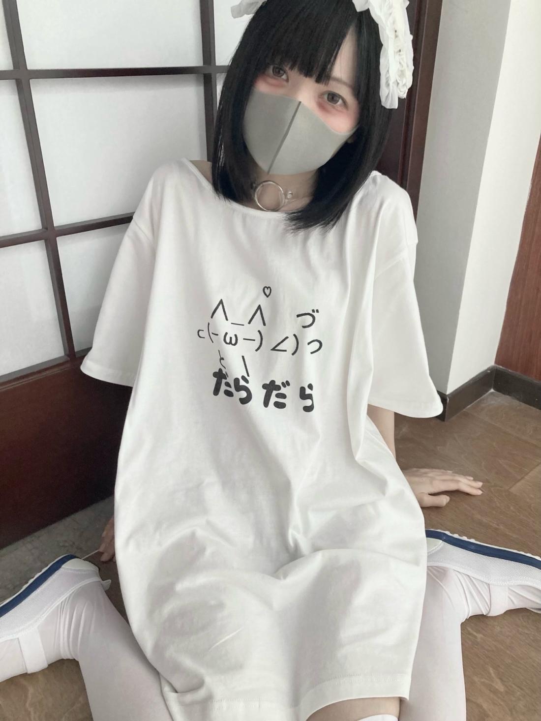 Y2K Aesthetic Summer Japanese Graphic Tee - Cute and Comfy for Trendy Outfits